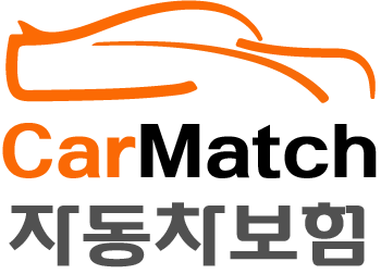 자동차보험견적비교사이트 Carmatch